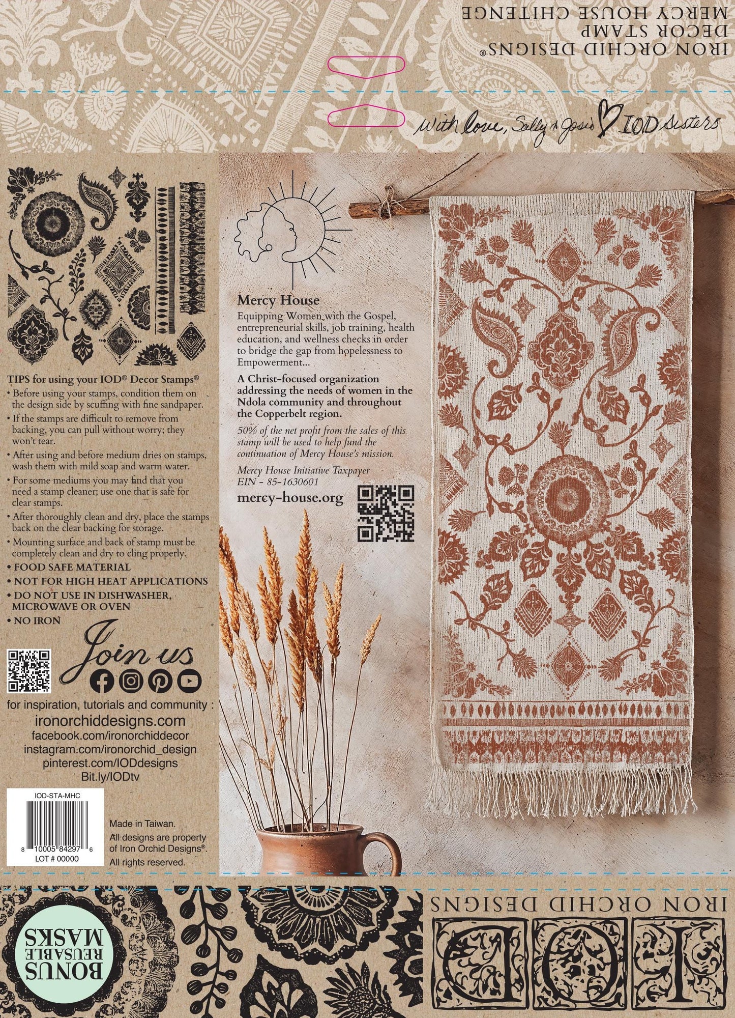 Mercy House Chitenge 12 x 12 IOD stamp - by Iron Orchid Designs